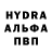 МДМА молли Ayre_The_Boss