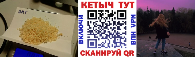 МЕГА сайт  Новоржев  КЕТАМИН ketamine 