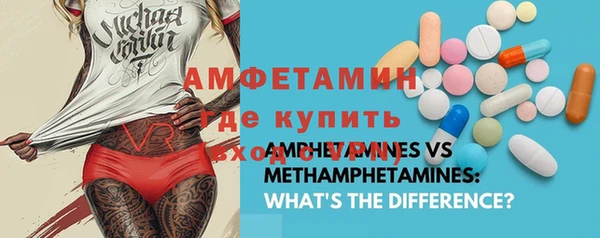 mdpv Баксан