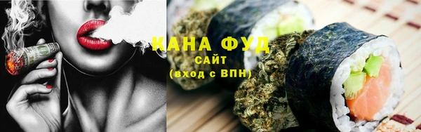экстази Армянск