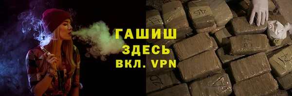 скорость mdpv Балабаново