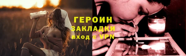 mdma Сафоново