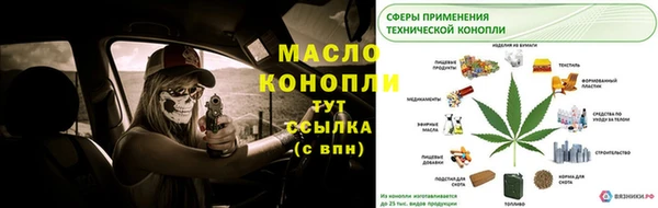 mdpv Баксан