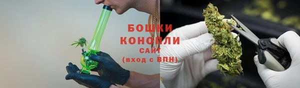 скорость mdpv Балабаново