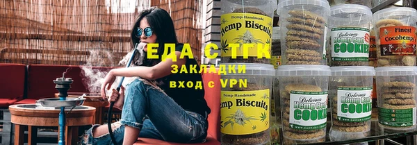 экстази Армянск