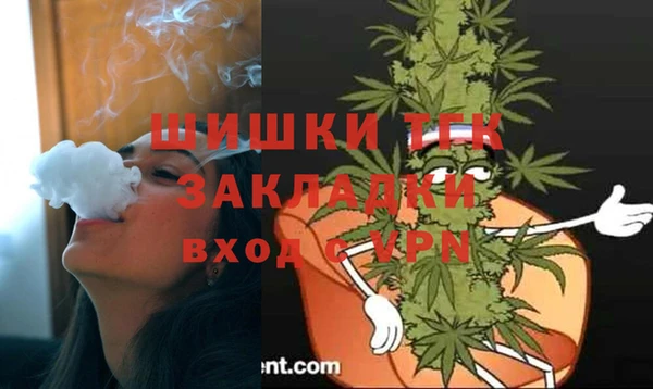 экстази Армянск