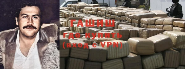 mdpv Баксан